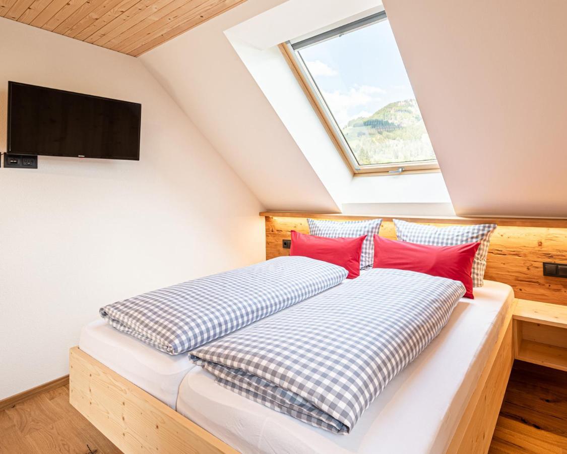 Nattrars Huimat * Obermaiselstein